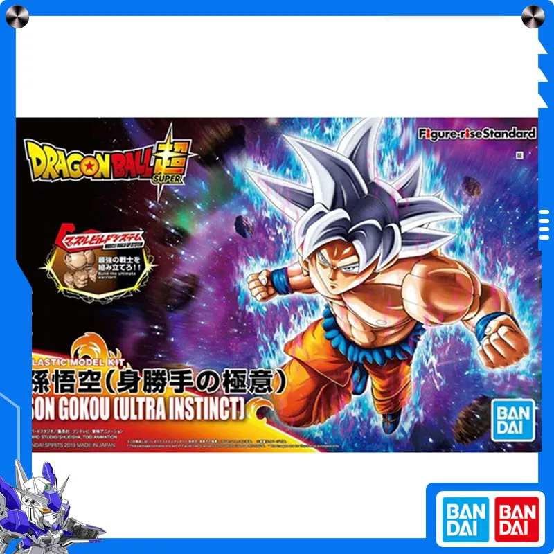 

Bandai Original DRAGON BALL [Ultra Instinct] Son GoKou Figure-rise Standard Anime Action Assembly Collectible Model Ornament