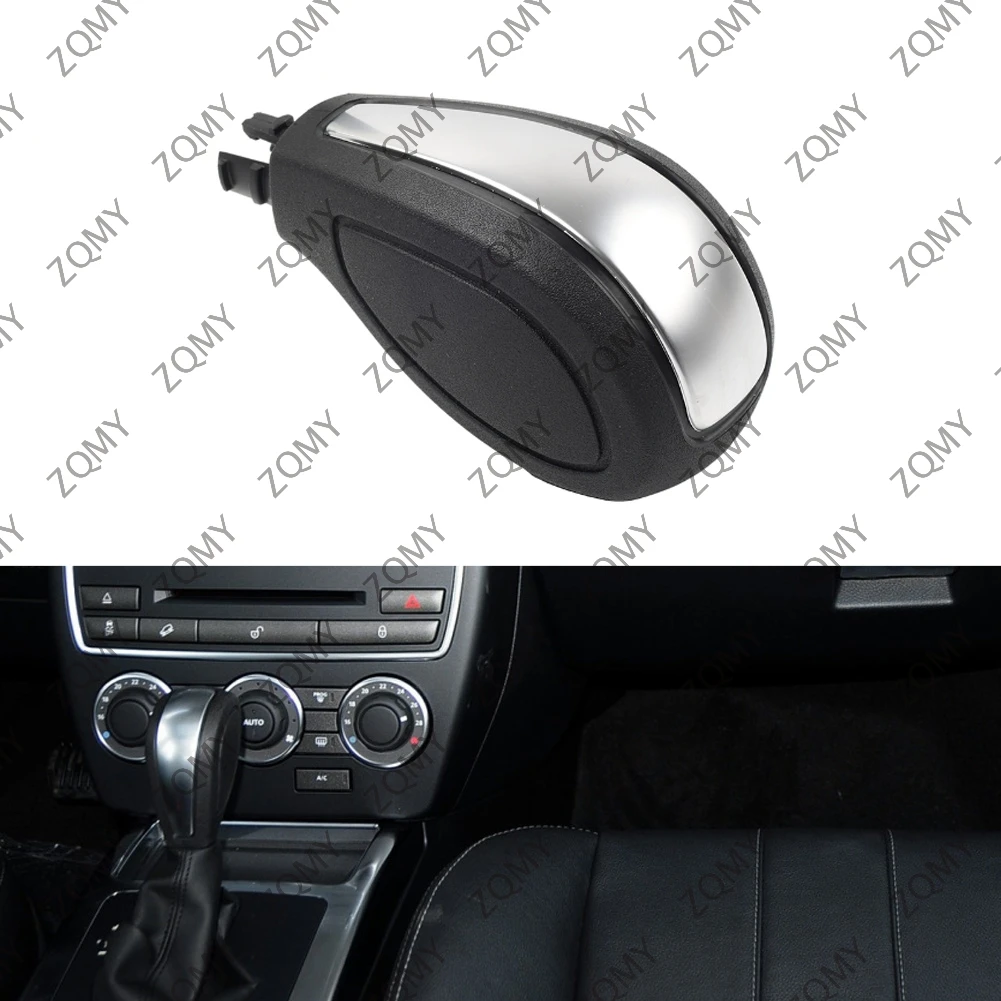 Автомобильный рычаг автоматической коробки передач, гандбол для Land Rover Freelander 2 LR2 2007 2008 2009 2010 2011 2012-2015 LR052792 LR038636