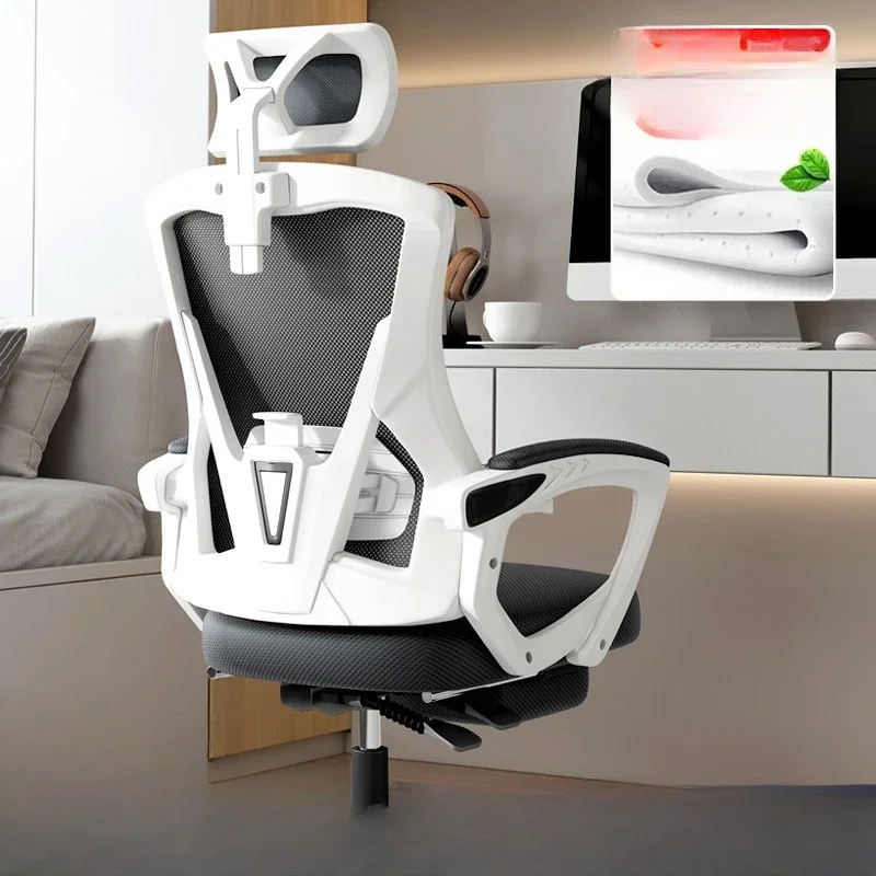 Ergonomic Mesh Office Chair Adjustable Computer Desk Chair Lumbar Support Reclining Swivel Wheels Armrest Home Study Student
