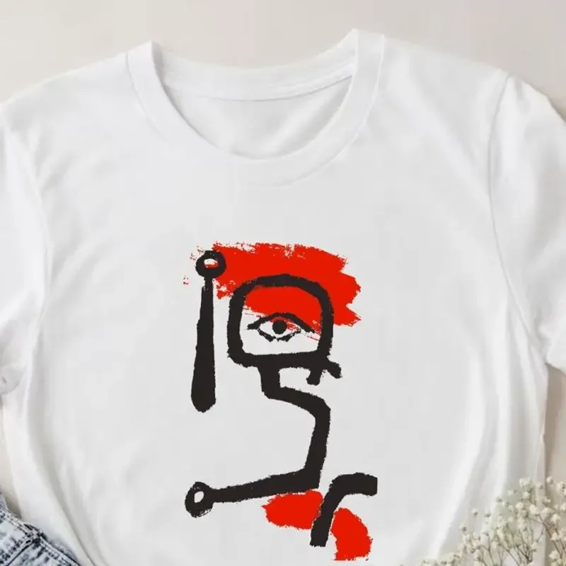 Paul Klee T Shirt Art Print Bauhaus