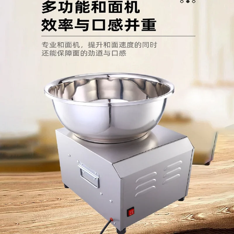 Automatic Mixer Dough Maker Batter Equipment Chef Machine Mixing Kneading Tool