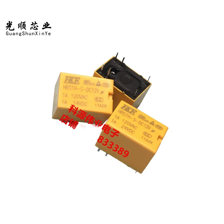 HRS1H-S-DC12V 12V 1A  12VDC