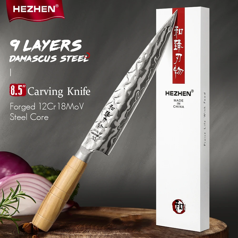 HEZHEN 8.5 Inch Carving knife 9 Layer Damascus Steel High-end Kitchen Knife For Meat Vegetable Cook Cleaver Knife