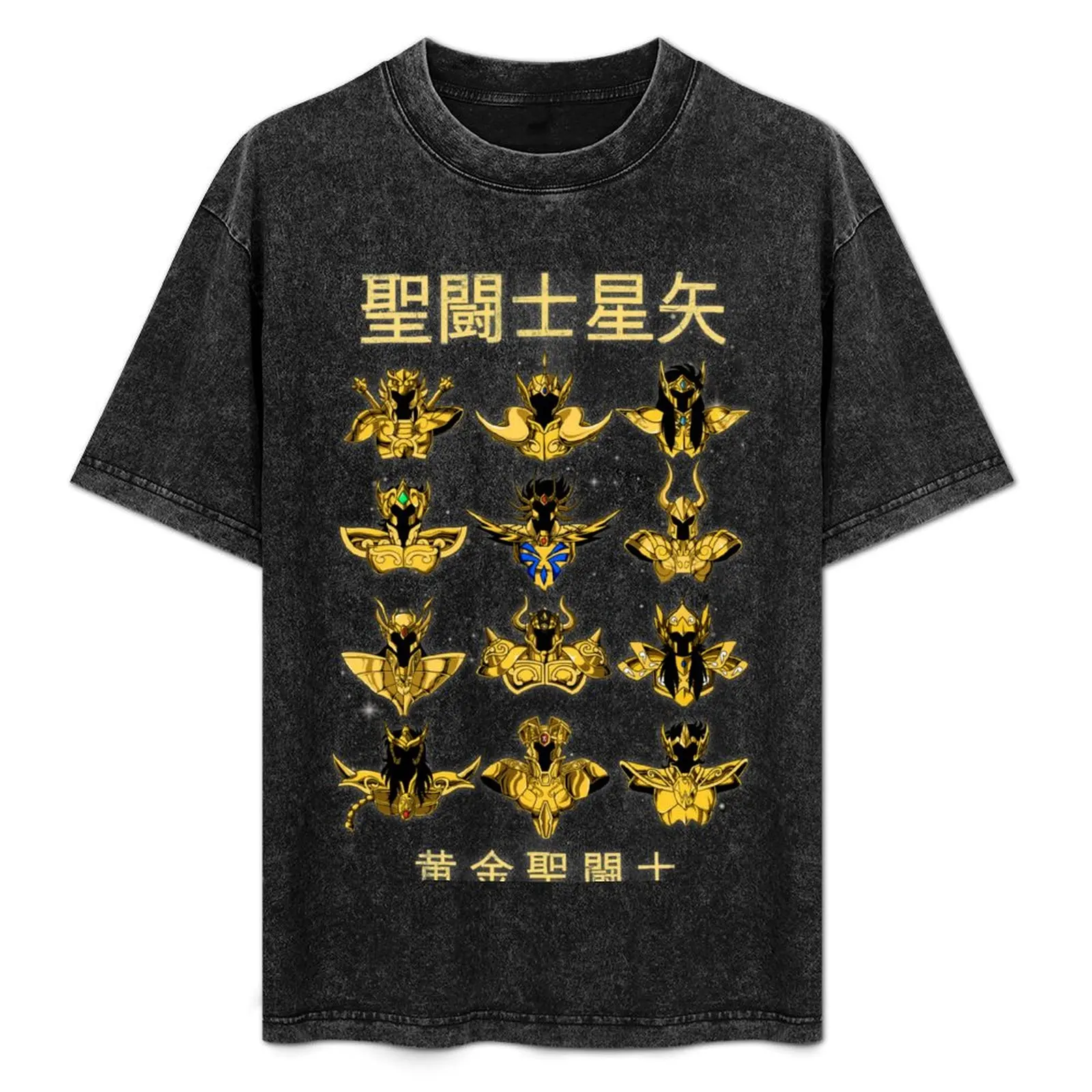 

GOLD SAINTS T-Shirt custom shirt baggy shirts plain black t shirts men