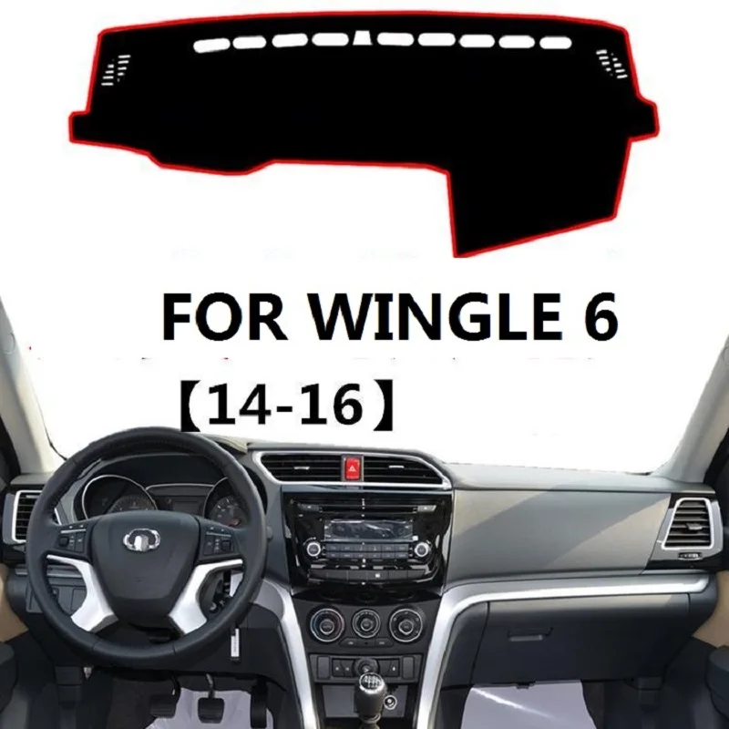 

For Great Wall Wingle 6 2014 2015 2016 Non Slip Dashboard Cover Mat Instrument Carpet Car Accessories