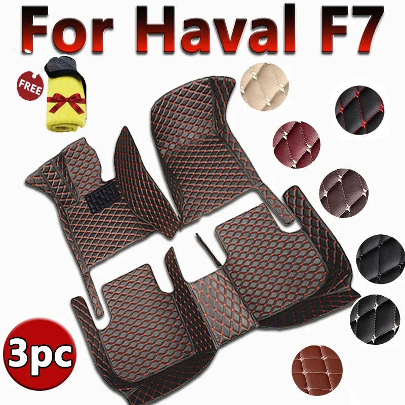 

Car Floor Mats For Haval F7 2019 2020 2021 Custom Auto Foot Pads Automobile Carpet Cover interior accessories 0601