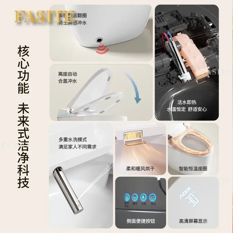Standard WaterMark Smart Toilet Household Integrated Automatic Flip Instant Hip Wash for Women