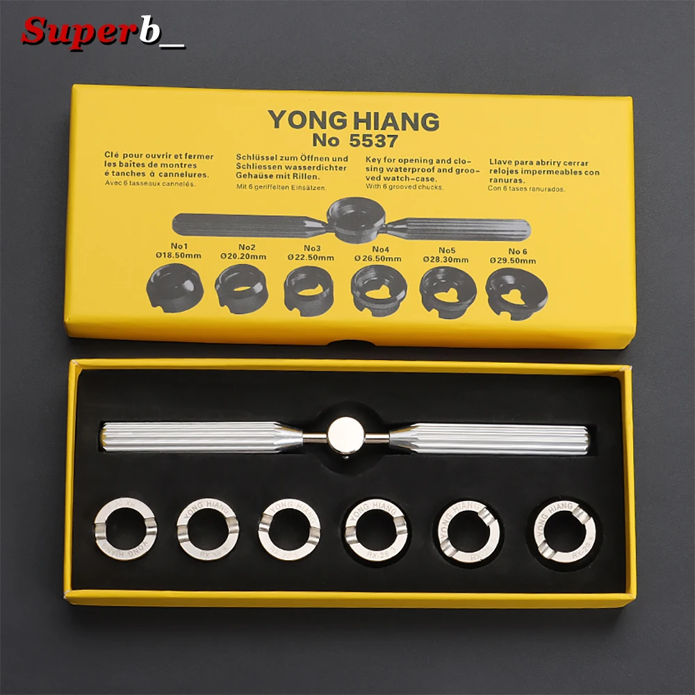 Watch Back Case Ope…