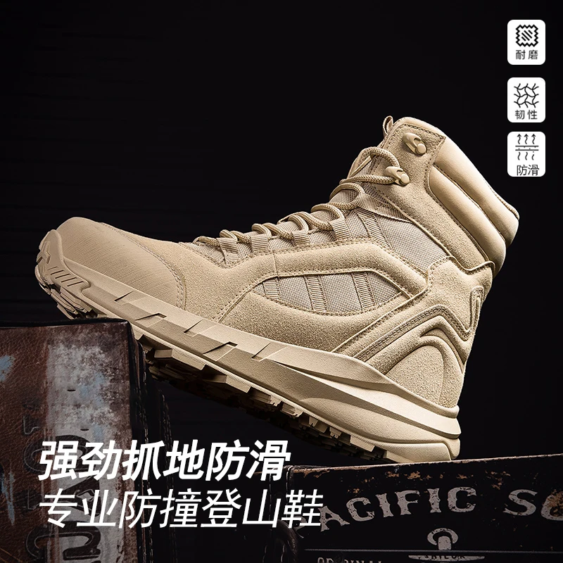 

Men's Outdoor Hiking Boots Comfortable and Versatile Unisex Hiking and Sports Shoes Casual Walking Footwear