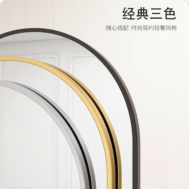 

Full body home floor mirror ins style girls Internet celebrities wall dressing bedroom stereo arch mirror