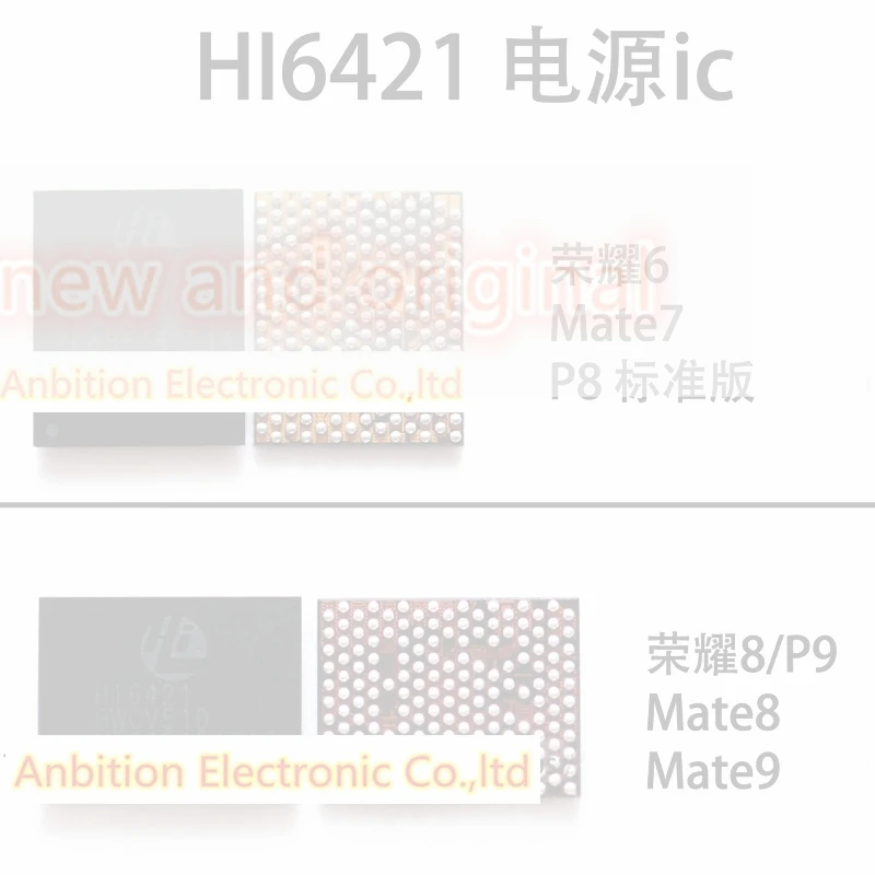 10pcs 100% new and orginal free shipping HI6421GWC HI6421 power ic NEW  connection