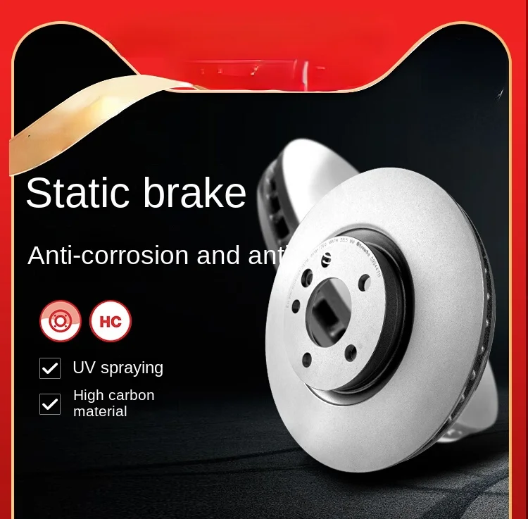 

Front brake disc FOR imported Metway