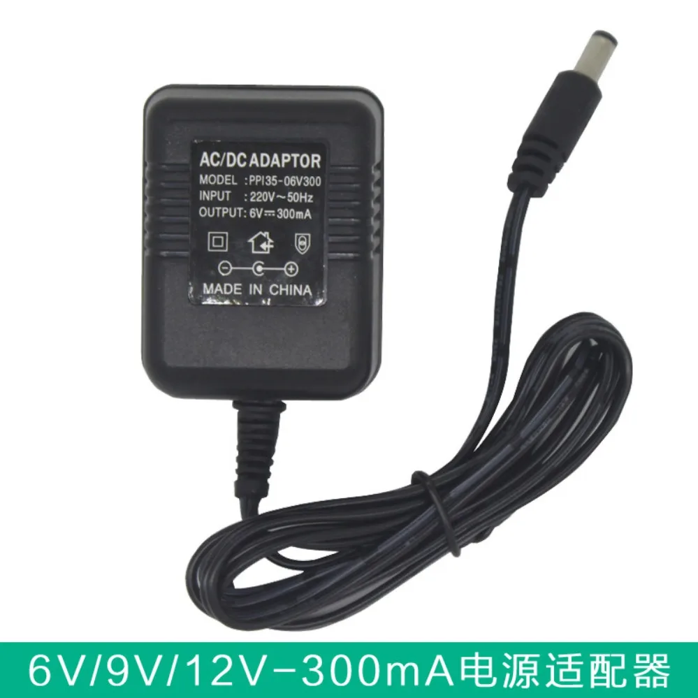 For Pure Copper DC Power Adapter 6V 9V 12V 300mA For Scale Drill Fish Tank Monitor (010)