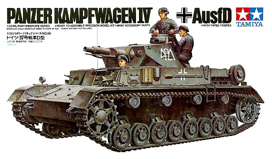 

Tamiya model 35096 1/35 Panzer Kampfwagen IV Ausf.D