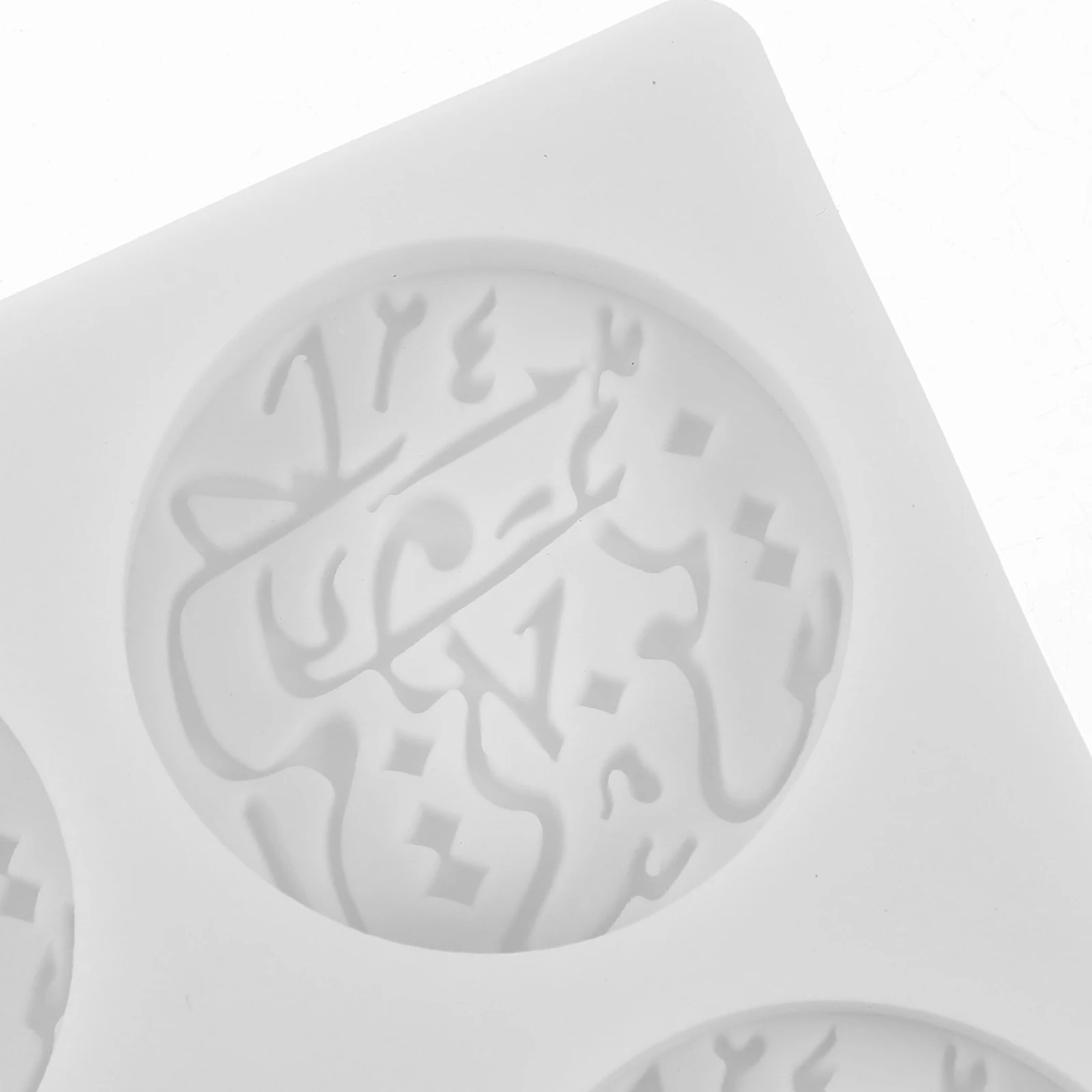 

Middle Eastern Mould Chocolate Mold Silicone Molds for Food Candy Character Biscuit
