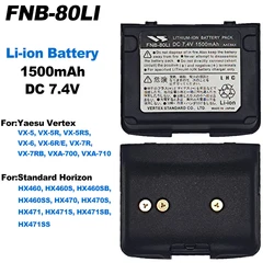 Batería adicional para walkie-talkie de mano, batería de 1500mAh para Yaesu, FNB-80Li, VX-5R, VX-6R, VX-7R, VX-5E, Radio bidireccional