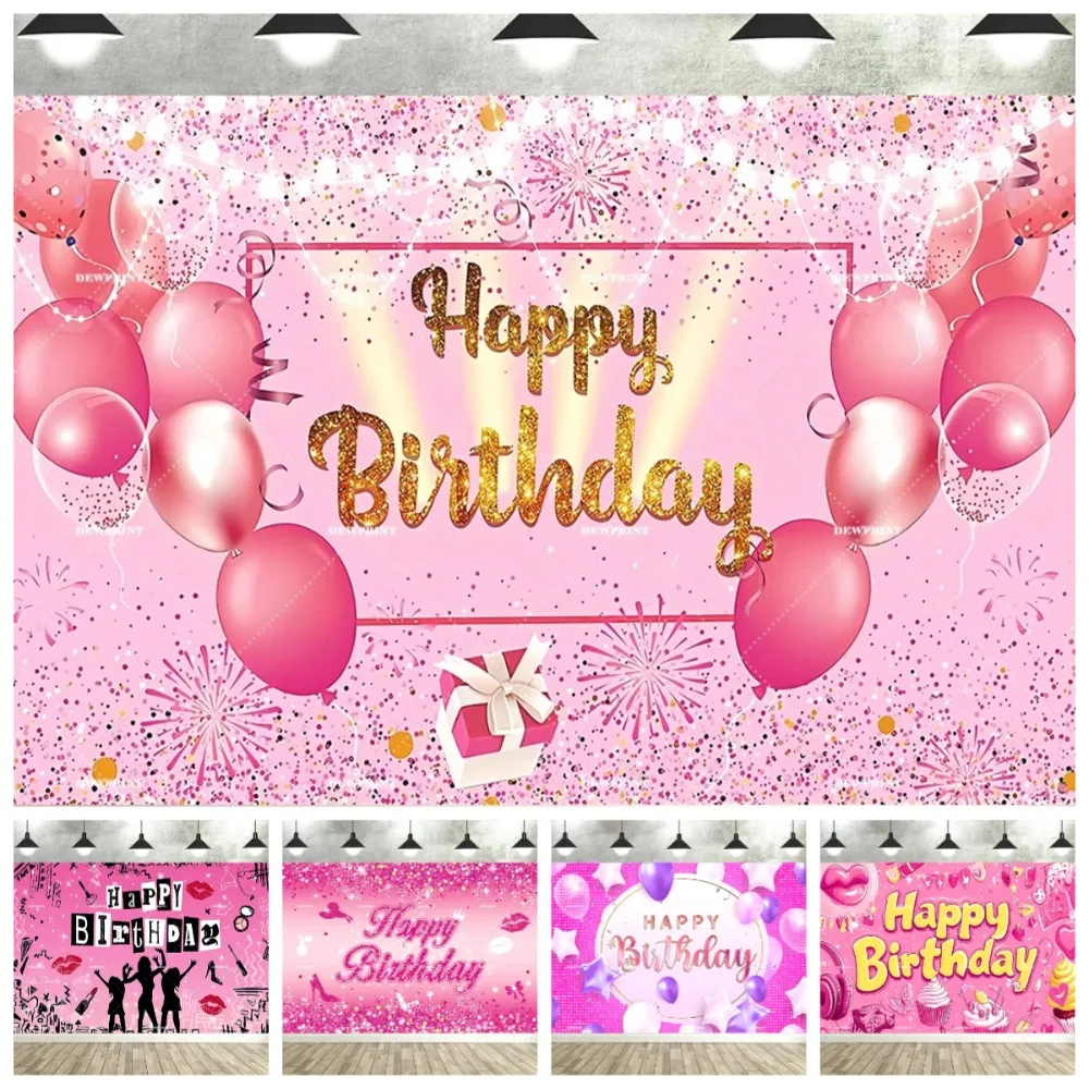 

Cool Girl Hot Pink Smiling Face Theme Photography Background, Children's Adult Birthday Party Decoration Photography Background