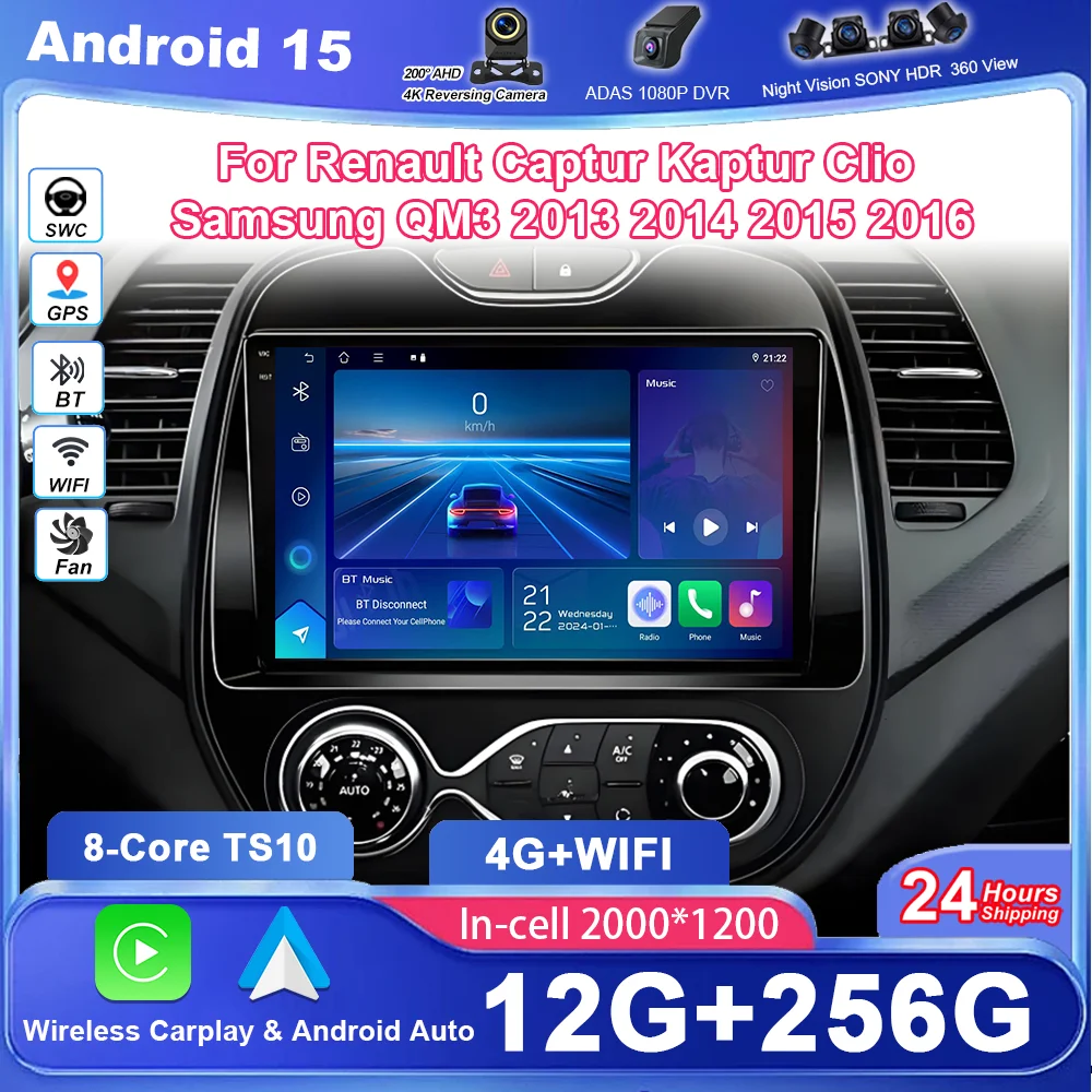 Android For Renault… - image