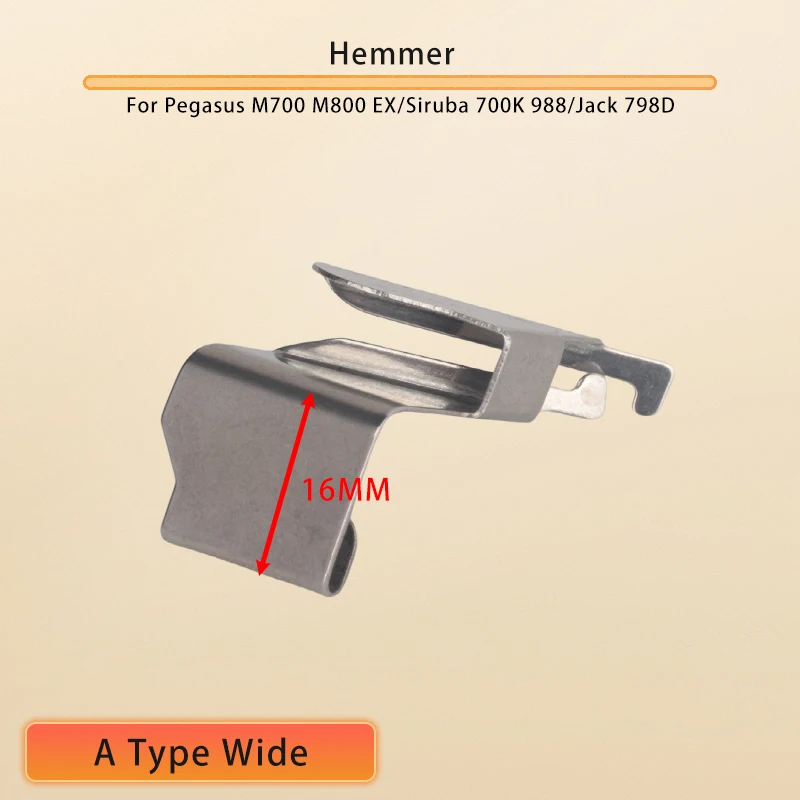 There Is Stock,Fast Delivery,Hemmer Tools For Industrial Overlock Sewing Machine Siruba 747F,988,M700,M800,EX3200,JK798D,HX6800