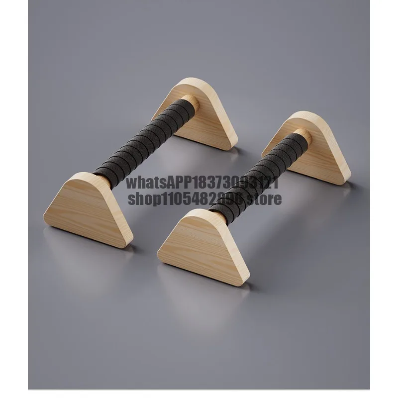 Wooden push-up bracket Male auxiliary trainer Solid wood exercise I-shaped bracket