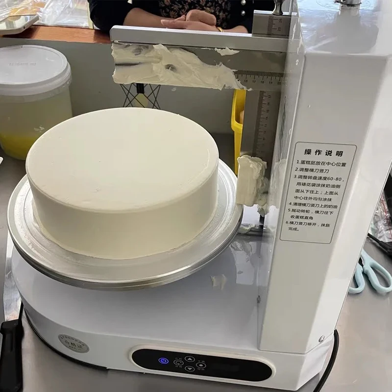 New automatic cake decorating machine for bakery use with high productivity 220V/110V