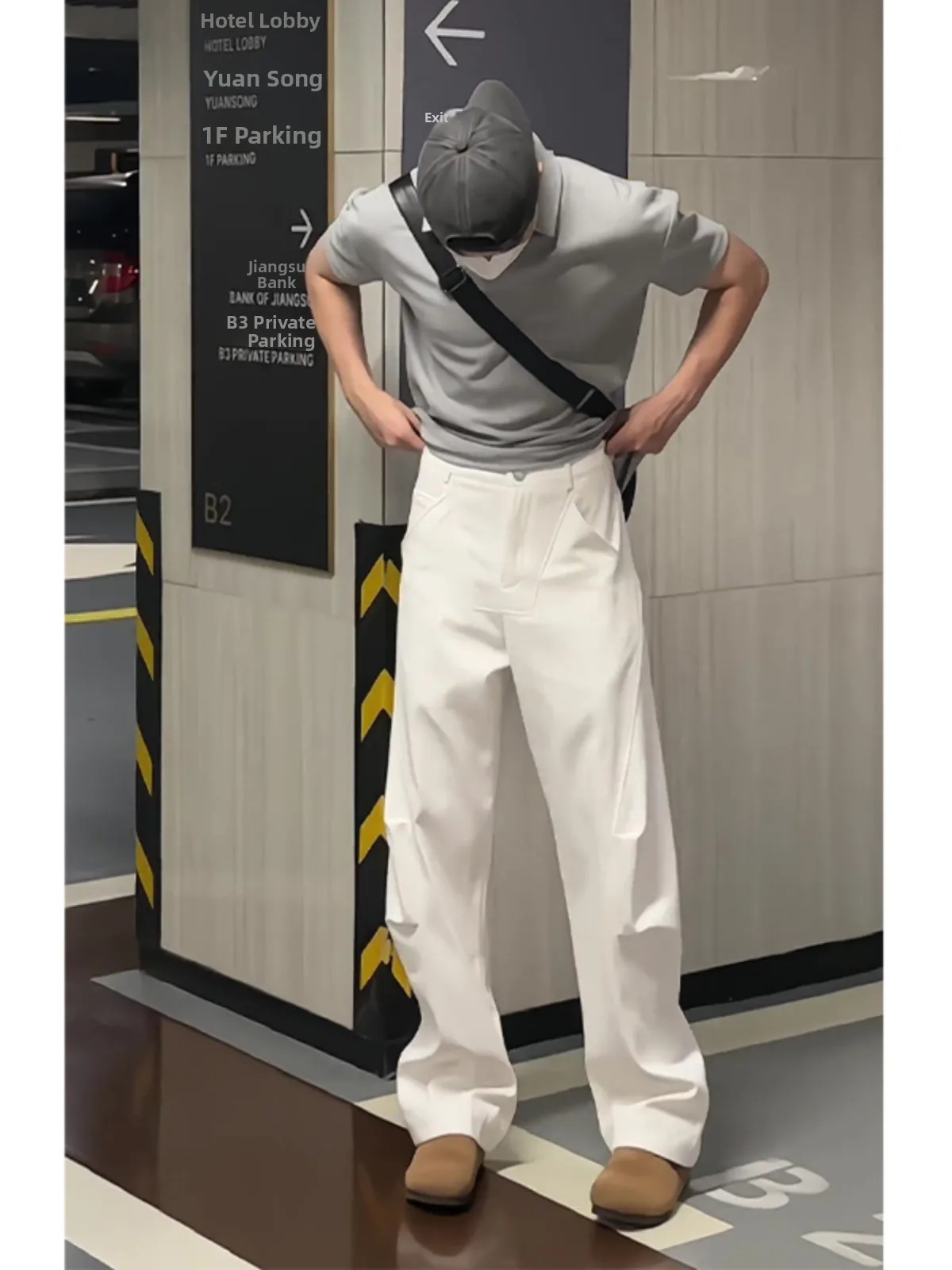 

American High Street Sle Men's Trousers White Loose Straight Leg Banana Knife Workwear Pants Drapey Ele Low Waist