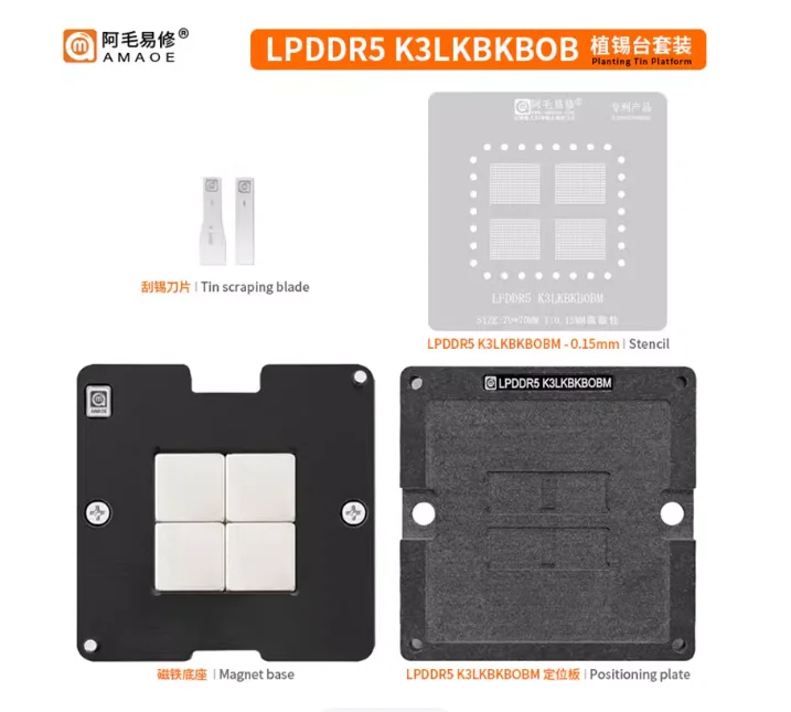 K3Lkbkb0Bm-Mgcp K3Lkbkbobm-Mgcp H9Jcnnncp3Mlyr-N6E Lpddr5 Bga315 Tin Paste Tin Plating Net