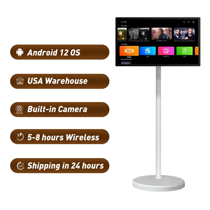 

21,5-дюймовый IPTV Smart TV с LED-экраном, сенсорным управлением, складной, портативный, с Bluetooth, для наружной рекламы