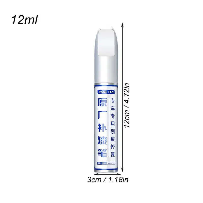 자동차 스크래치 수리 펜, 내후성 수리 페인트 펜, 자동차 보호 필 페인트 펜, 12ml, 5 가지 색상