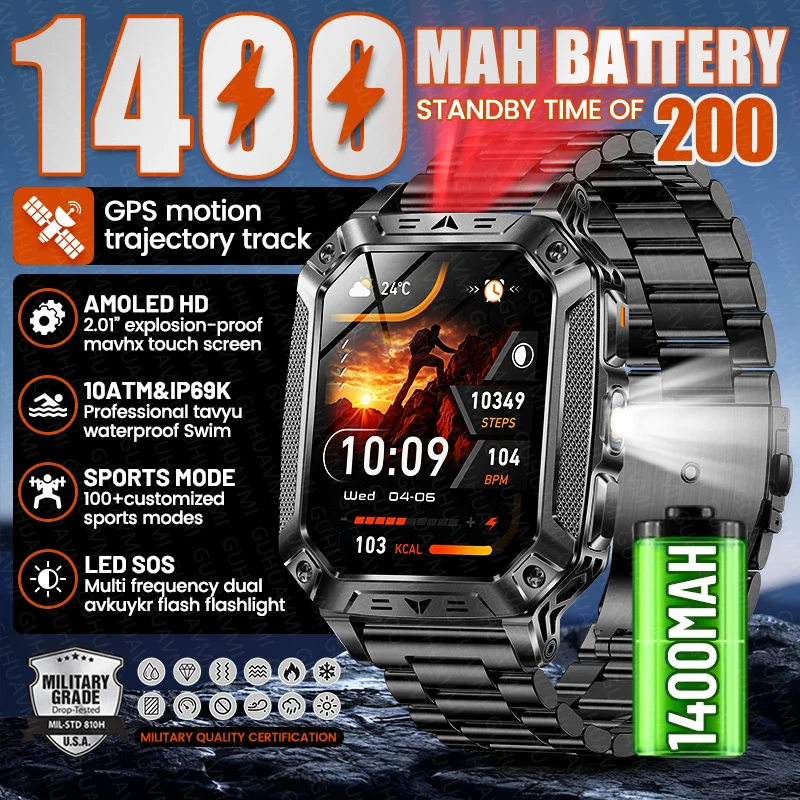 

New Military 1400mAh Large Battery Capacity Smart Watch GPS SOS Flashlight Bluetooth Call 10ATM Waterproof Men Sports Smartwatch