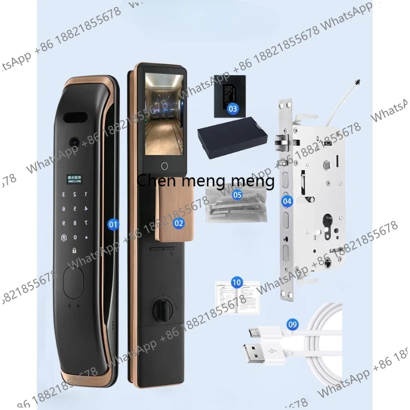 Facial recognition smart door lock fingerprint lock home visual electronic password lock automatic