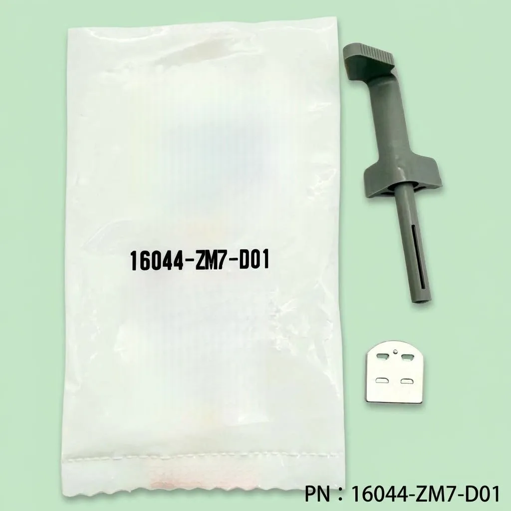 Choke Assembly 1604…