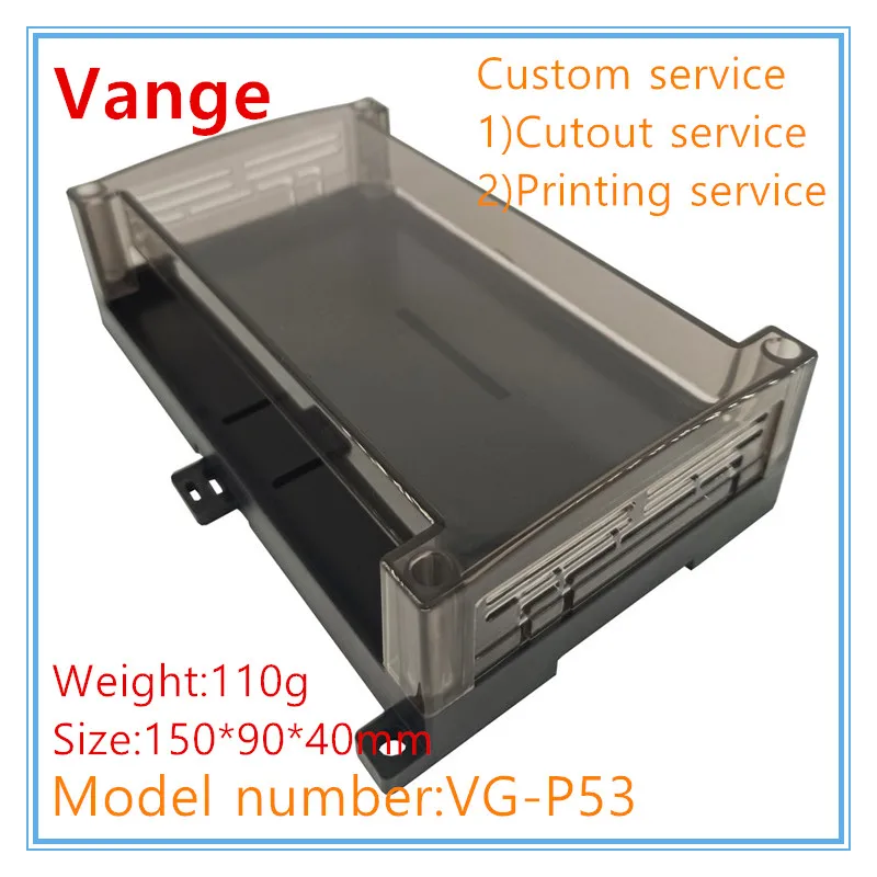 Vange PLC power support project box 150*90*40mm ABS plastic instrument enclosure