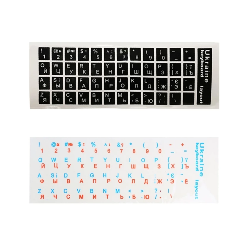 Ukrainian Keyboard Stickers Ukraine Black / Transparent Background with White/Color Lettering for Computer Keyboard Keys