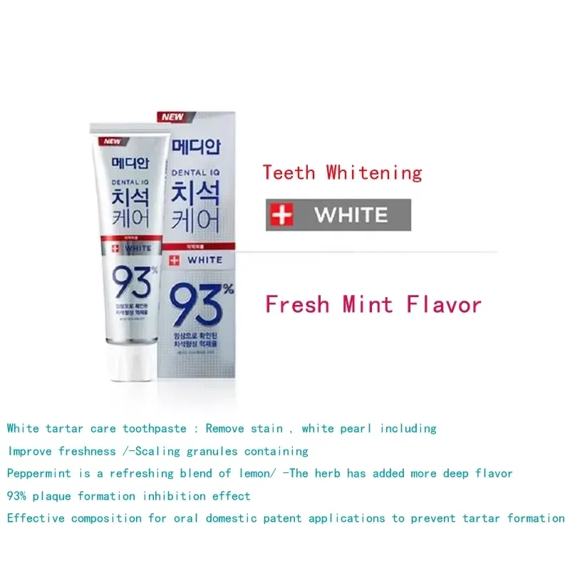 Toothpaste Dental Care 93% Advanced Tartar Solution Korea Whitening Toothpaste Smoke Stains Preventing Periodontitis Dental Care