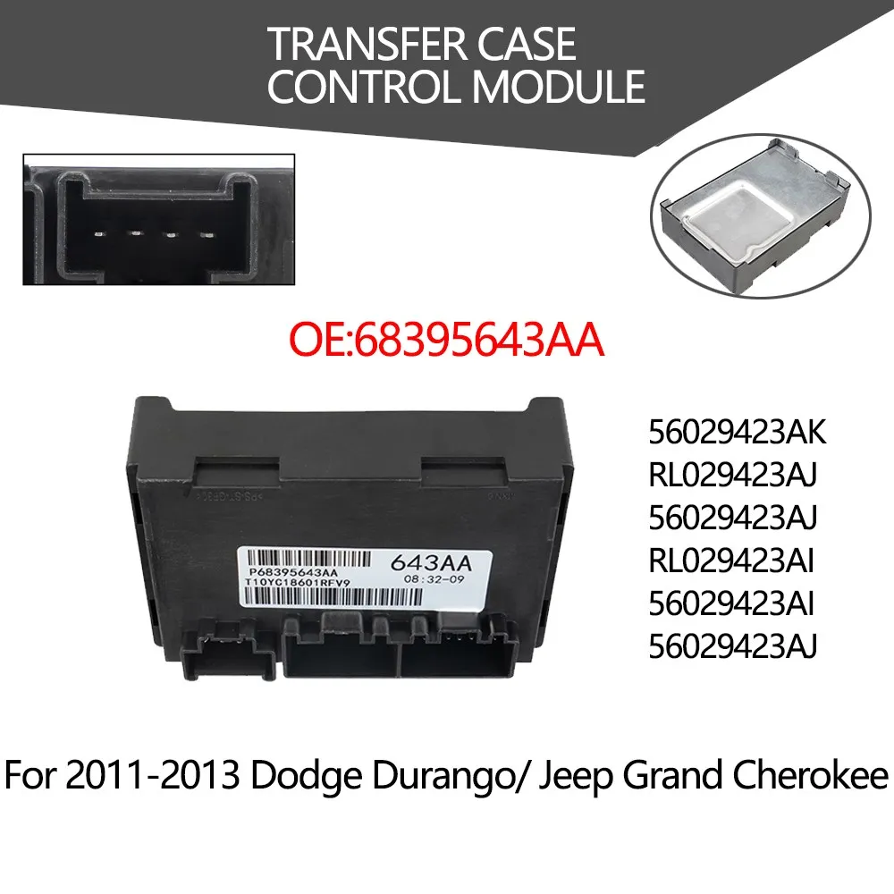 68395643AA 56029423AJ 56029423AK Black Durable Transfer Case Control Module Fit For Jeep Grand Cherokee 2011 2012 2013