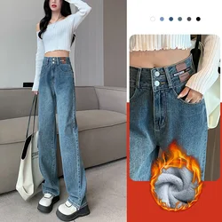 Winter Warm Women's Jeans Fashion Slim Thicken Fleece Flared Pants High Waist Elastic Skinny Velvet Plus Length Female Jeans