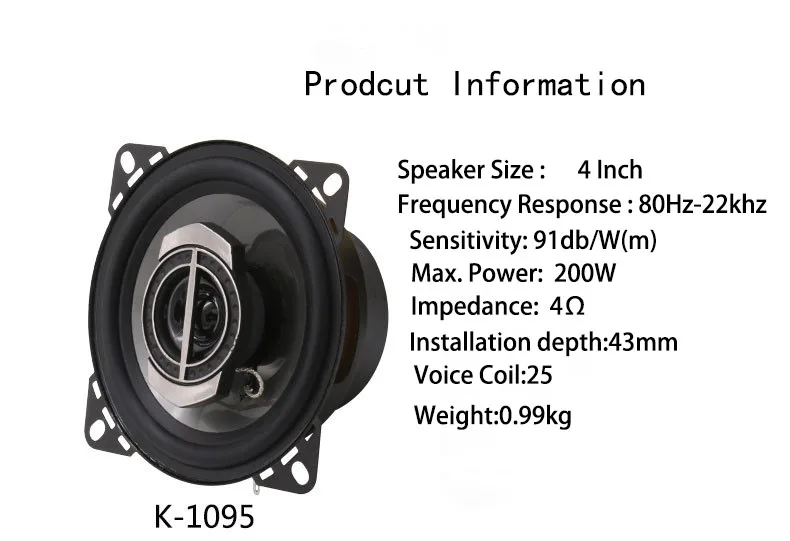 Best Price 4 / 5/ 6 Inch Coaxial Car Speaker  4 Ohm 91db PP diaphragm 3-way Car coaxial Speakers System (1 pair speaker)