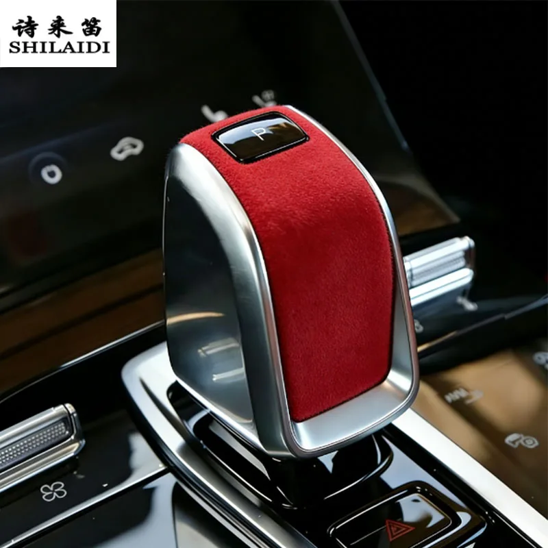 

Suede leather Car Wrapping ABS For Chery Tiggo 8 plus pro NEV Automatic Transmission 2016-2024 Gear Shift Knob Head Sticker Trim