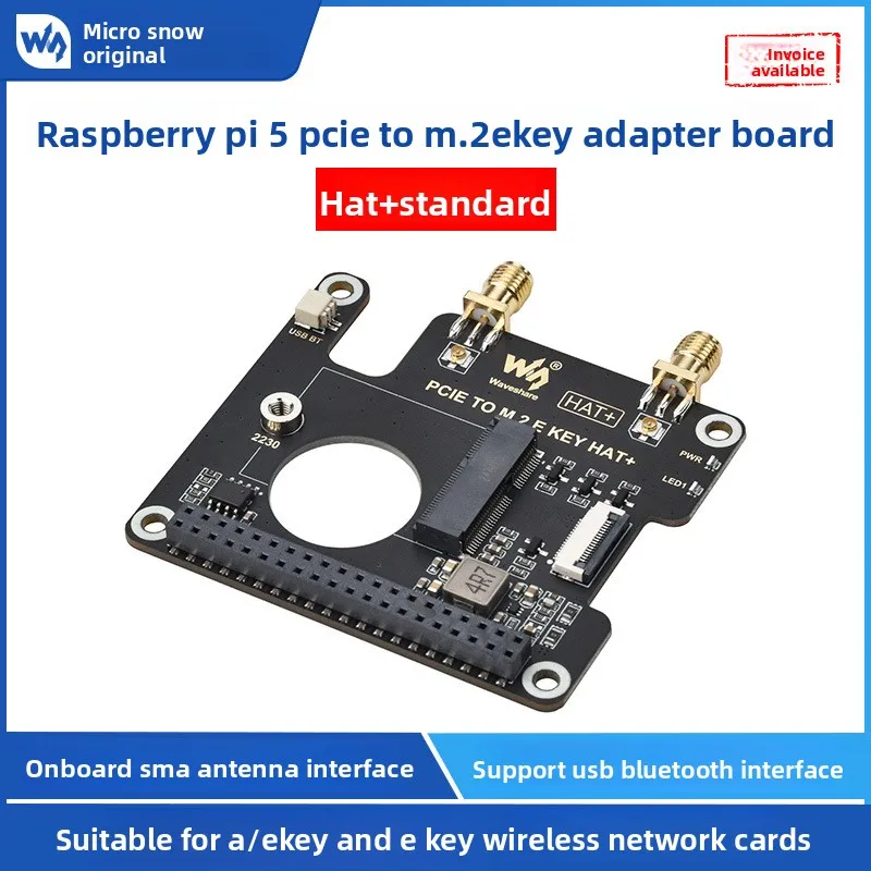 Waveshare PCIe to M.2 E Key Adapter Board For Raspberry Pi 5, Supports USB & Bluetooth Connection, HAT+ Standard