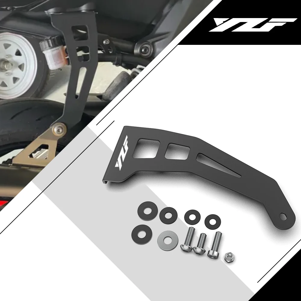 

Exhaust Support For Yamaha YZF R7 YZF-R7 YZFR7 2021 2022 2023 2024 2025 Motorcycle Accessories Exhaust Hanger Muffler Bracket