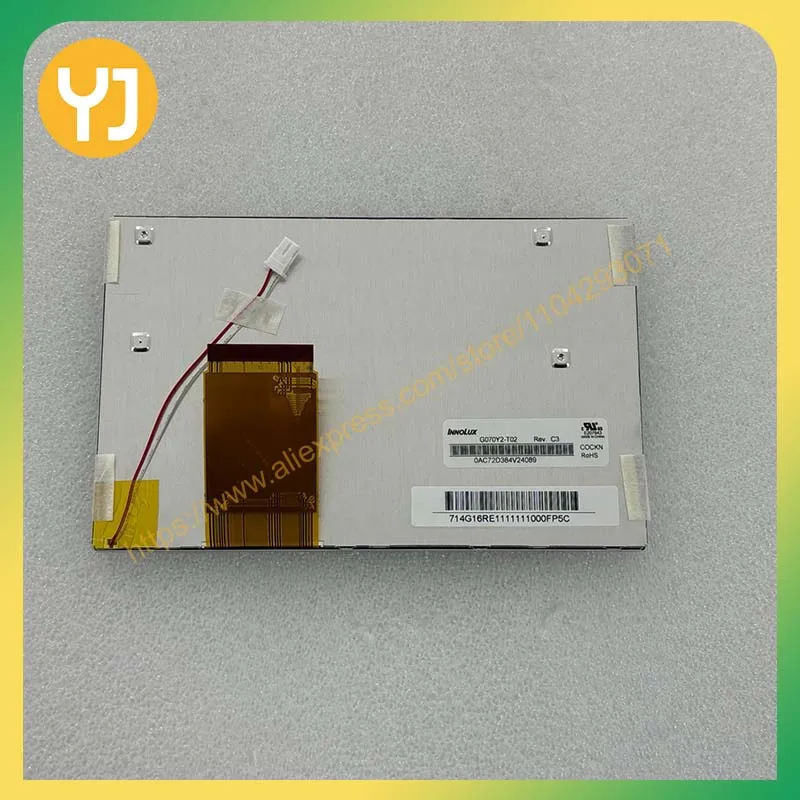 G070Y2-T02 7.0 Inch Brand New Original LCD Display Screen Panel