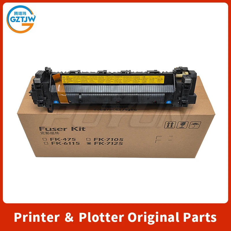 Unidad de fusor FK-7125 para Kyocera TA3212i/4012i/4020i, conjunto de calefacción de fusión, Kit de fusor, piezas de impresora de 220V