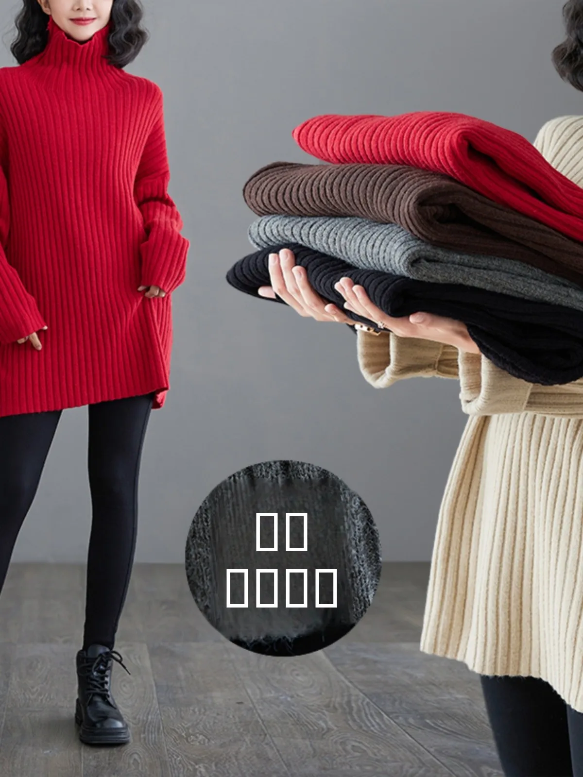 

Women's Knitted Sweater High Collar Thickened Loose Fit Mid-Length Winter Warm Fashion Commute Style Color Long Sleeve