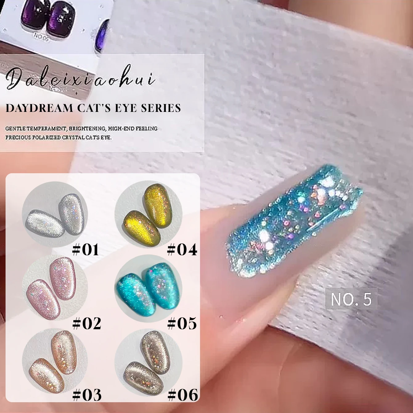 Daydream Opal Aurora Opal Fairy Wind Crystal Magnet Cat Eye Gel Esmalte de Uñas Suministros para Uñas Uñas Rosas Uñas Blancas y Azules 1-6 piezas