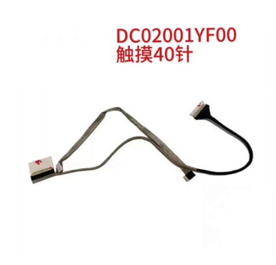 New LCD LED Video Flex Cable for Toshiba Satellite C50-B C50-D C50-A C50D-B Screen LCD LVDS Video Cable DC02001YF00