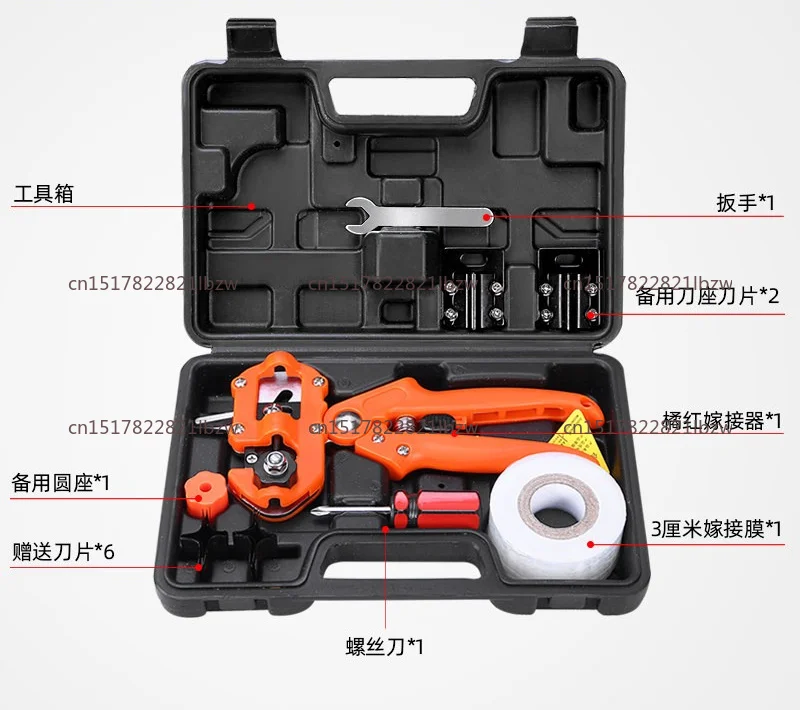 Anti-slip Grafting Tool Set 8 Blades Multi-purpose Grafting Box
