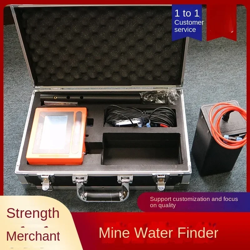 Multifunctional automatic water finder for underground mining exploration