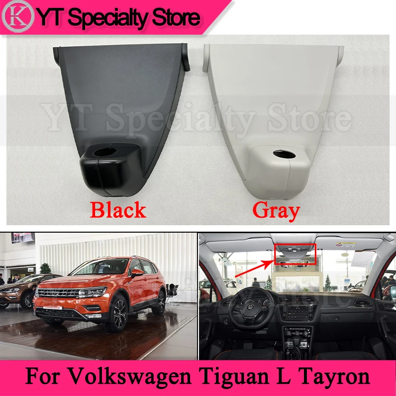 

Автомобильный чехол Kamshing для камеры с функцией поддержания полосы движения, поддержка для Volkswagen Tiguan L Tayron, внутренняя зеркальная защитная крышка