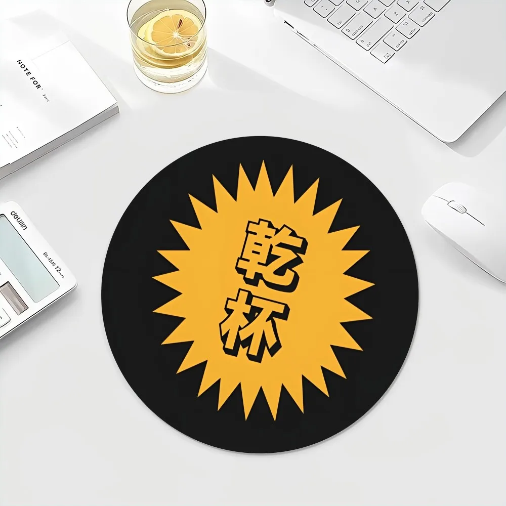 Japanese Sake Mousepad INS Tide Round Keyboard Mat Table Mat Students Cabinet Gamer Desktop Mousepad Cup Mats Deskpad Home Decor